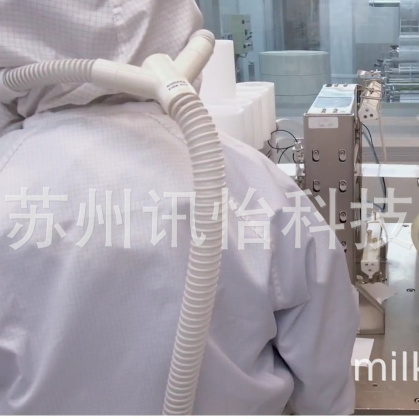 嘉兴市非标可移除可回收PE袋标签厂RICOH可揭贴热敏无尘洁净标贴