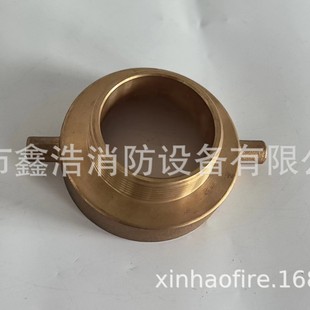 American reducer 65 * 40A 2.5 "NST FEMALE X 1.5" NST MALE brass joint