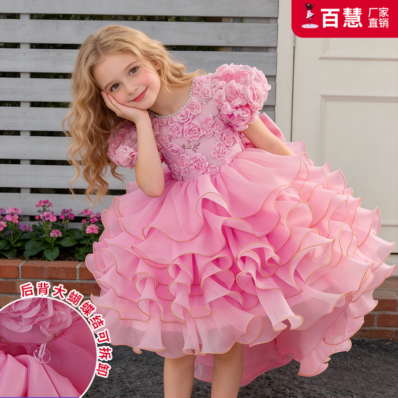 European and American Children's Princess Dress Wedding Flower Girl Dress Girls' Runway Tutu Dress with Large Bow and Trailing Tail Evening Gown