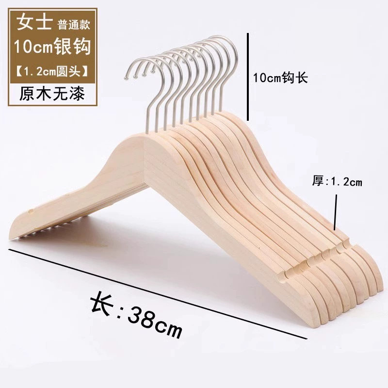 Wooden non-slip hanger, natural wood, trousers clip & shoe last options, silver hook, single