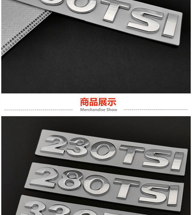 Volkswagen logo letter stickers for old models of Sagitar, Passat, Lavida 230 280 330TSI displacement number tail labels