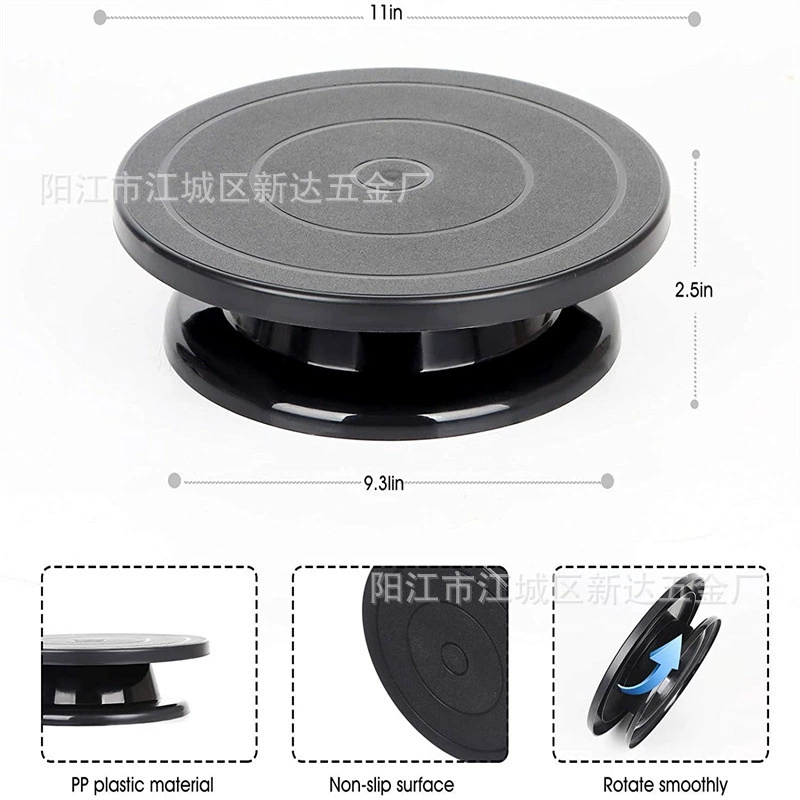 Cake Decorating Turntable, 28 cm PP Plastic, Non-Slip Rotating Cake Stand