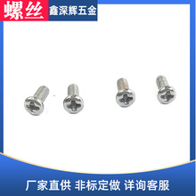 P䓎410/202/F懱P^Cݽz L7MMݽzӹl