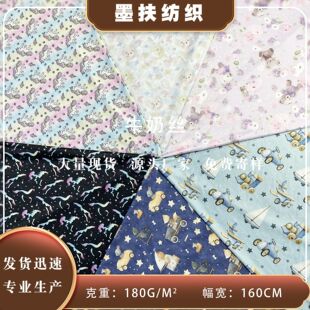 �F؛ֱ���찱����ţ�̽z���ϲ�ƥ��ͯ˯��˯ȹ����ѝ��ͨӡ������