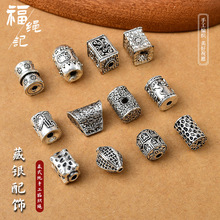 ���y�͹źϽ���鴩�׹��yɫ�����L����ִ�����diy�Ʒ������l