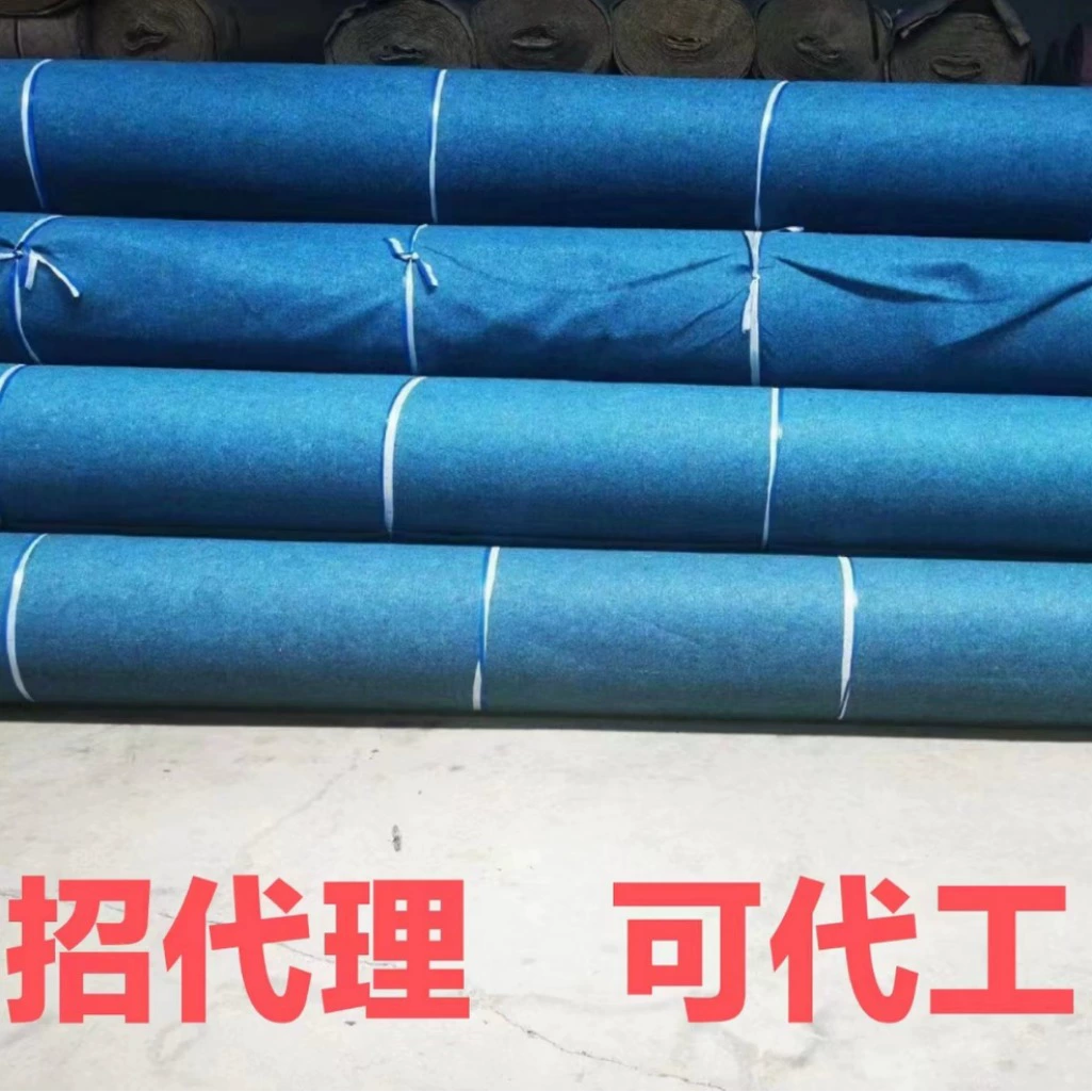 Sichuan Chengdu производитель иглопробивной полиэфирный геотекстиль нетканый геотекстиль черный зеленый геотекстиль