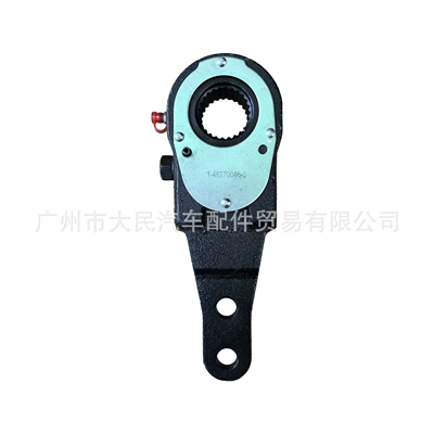 Supply Isuzu 1482700460 Straight Handle Brake Adjustment Arm Fvr Cxz Heavy Truck Drum Brake