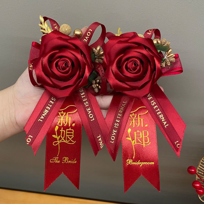 Nuevo estilo chino boda corsage novio novia dama de honor boda tapeta conjunto completo de suministros de la boda image 4