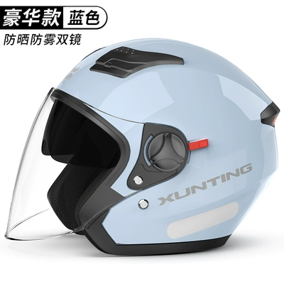 Motosiklet dəbilqələri, 3c Certified Electric Car Helmet - one-size-fits-all-luxurious-blue-sunscreen-double-mirror-removable-ear-lining-new-national-standard
