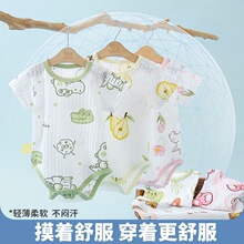 �냺�B�w������ƨ�¶��伃�����ǹ����������·��ļ�����˯�o