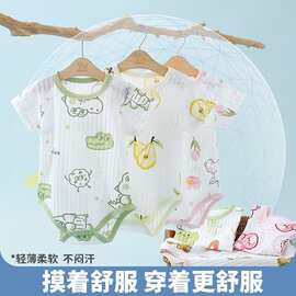 婴儿连体衣宝宝包屁衣短袖纯棉三角哈衣新生儿衣服夏季薄款睡衣无