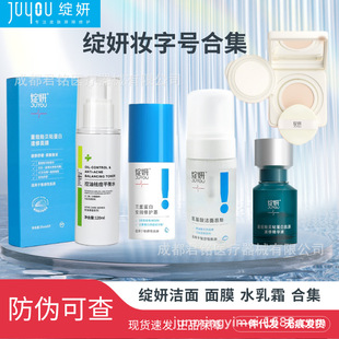 �`�� �y��̖�ϼ� �`����Ĥ �`���ˮ�� �r�ྫ�A ����Ľ˹ ��|