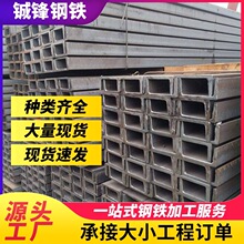 �V�|��ɽ���� Q355B ��܈����������� 20#U �Ͳ��F�F؛�S���N