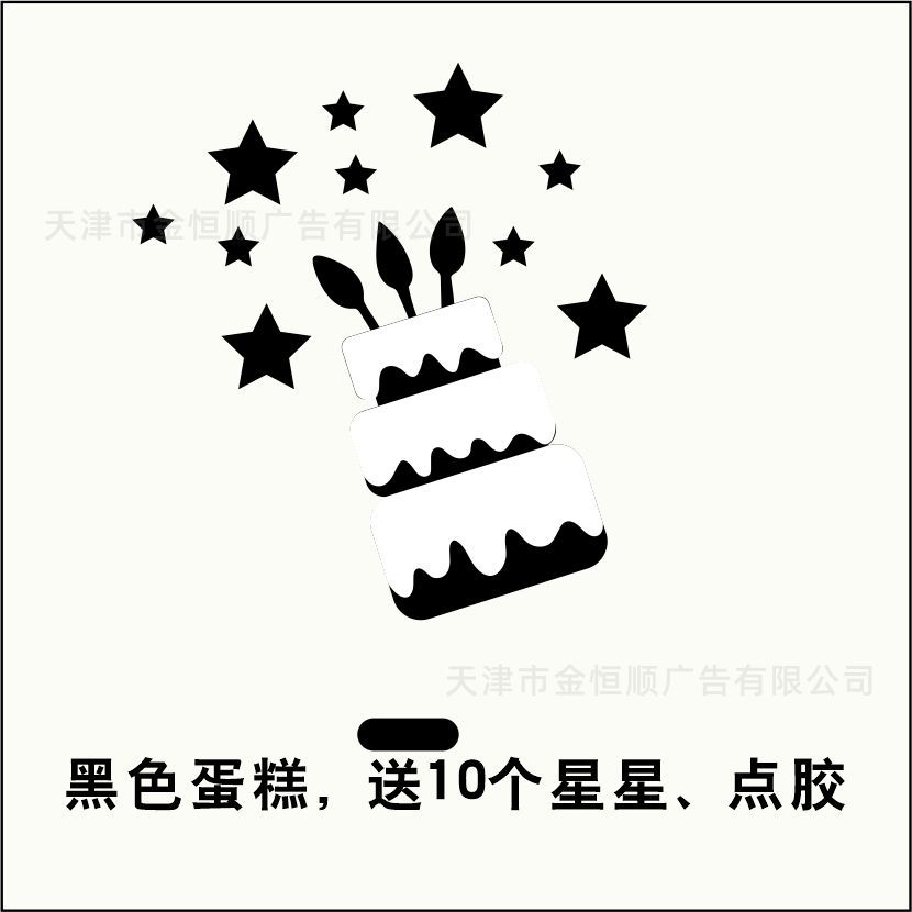 INS estilo Mori fieltro tela Feliz cumpleaños bandera niños bebé años decoración foto apoyos diseño