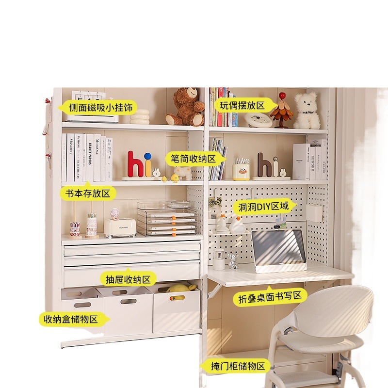 一体桌书架书桌家用儿童现代简约书籍馆多层钢制简易图书馆工厂|undefined