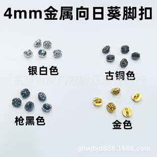 4mm���տ�С�ֿp�� 4����������ك��ۿ۳�С����bjd������С̖