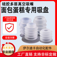 ���y�L�Ͷ���ʳƷ�����z������^ ���u�� ����� ���b�����P