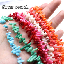 �Ӳ�ɫ����ɺ����ʯ�S�β����μ�֦ɢ�鴮��DIY������Ʒ���
