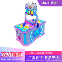 ��ͯͶ������Α�C������p�˴�������N�Α��H���O����Ӣ�İ汾