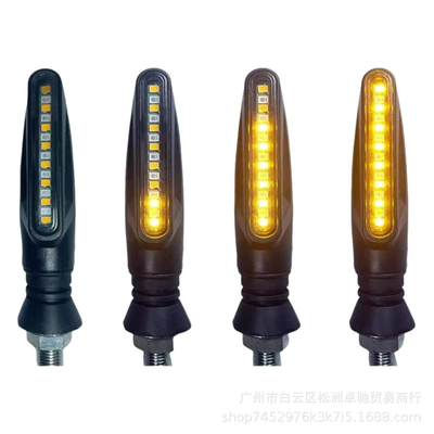 Dönmə işıqları Turn Signal Lights, Waterproof and