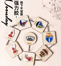 ľ�|��ˇ��ͨճ�h�n�揊�����h�o�۠������ճ�zʽľ�^��ñ�h���l