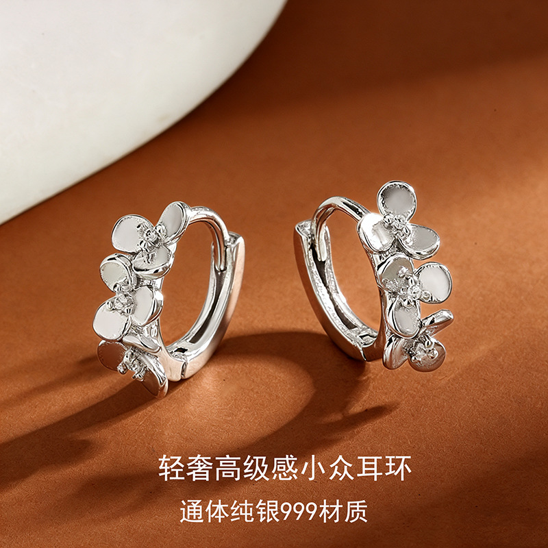 S999 Pure Silver Zircon Flower Earrings for Women, Suitable for Square and Round Faces, Wholesale Celebrity Style, Cross-Border Hot Item