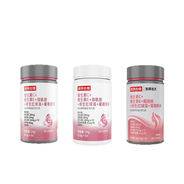 Vitaminised Vitamin E contains niacin for men and women