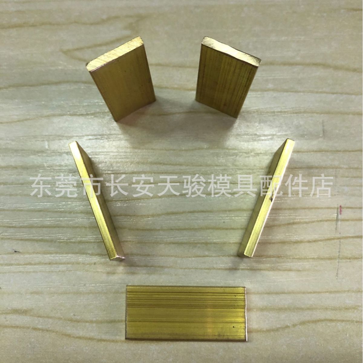 供应|PCS|BBS-25|BBS-31|BBS-43|BBS-56|BBS-68|BBS-73|隔水片