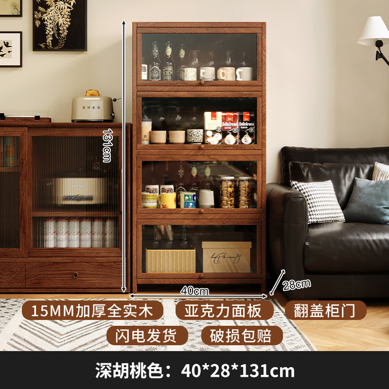 Gabinete lateral, gabinete de almacenamiento de cocina, gabinete lateral de té, gabinete de vino minimalista moderno, sala de estar, estante para tazas de agua contra la pared