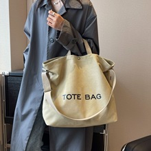加厚帆布复古托特包2024高级感手提包通勤包大容量学生书包单肩包