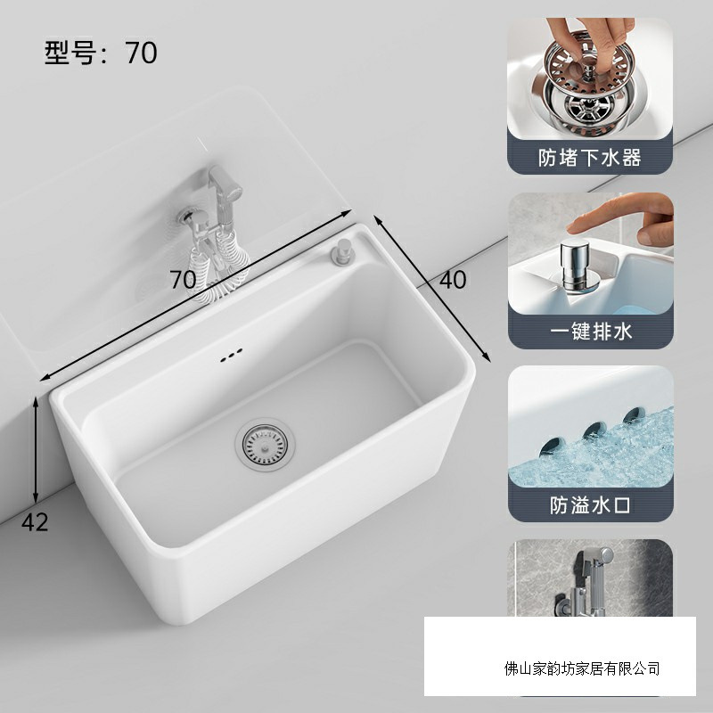 家用阳台洗拖把池卫生间大号陶瓷拖布池墩布池落地式小号槽池美式|undefined