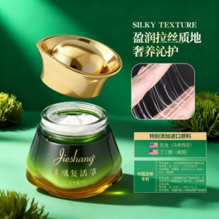 ����澏���y�����ؽM˪�����̝���˪�P�ˏͻ�ݾ��A˪�aˮ�F�D˪