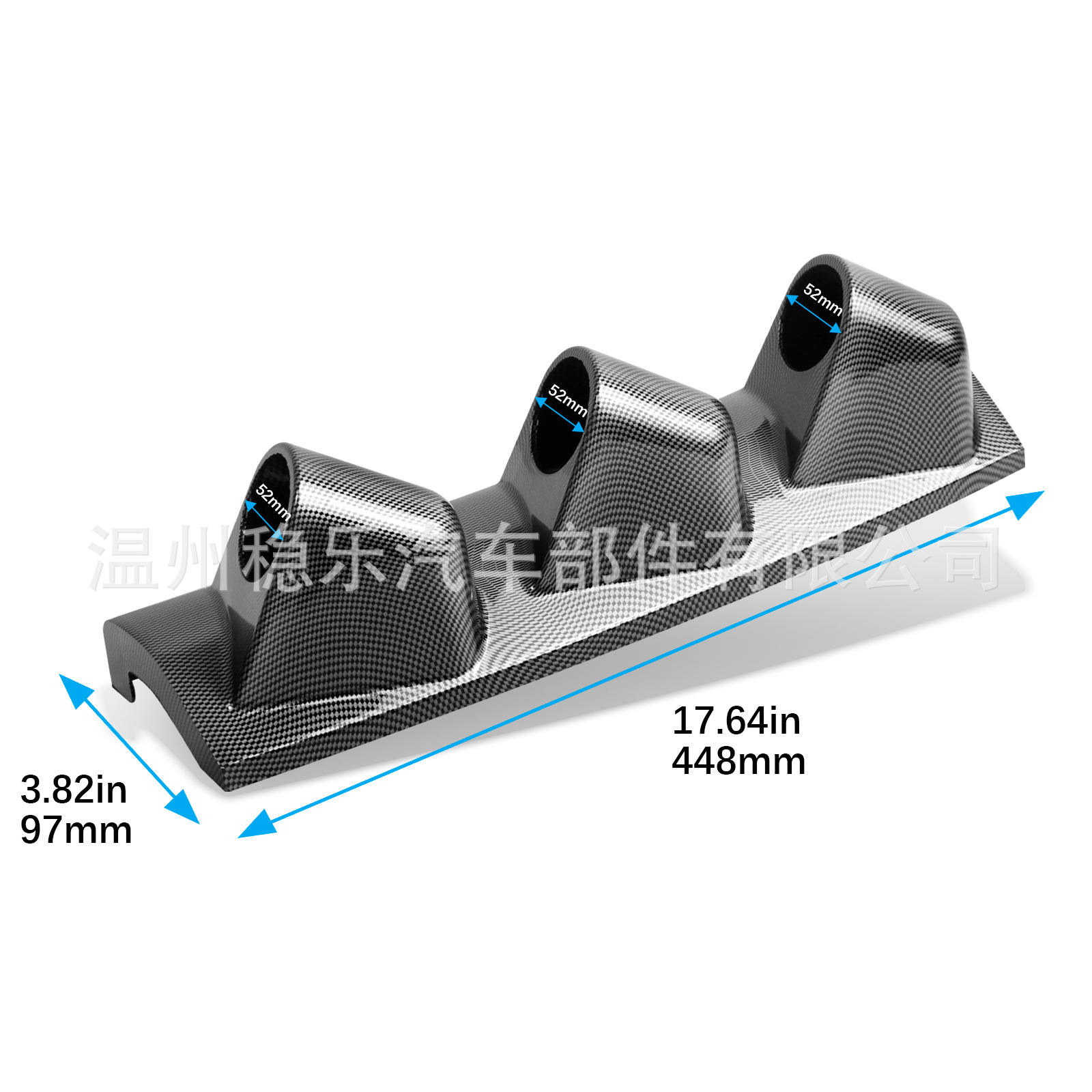 52MM modified instrument bracket, three-hole A-pillar bracket, carbon pattern, right-hand drive