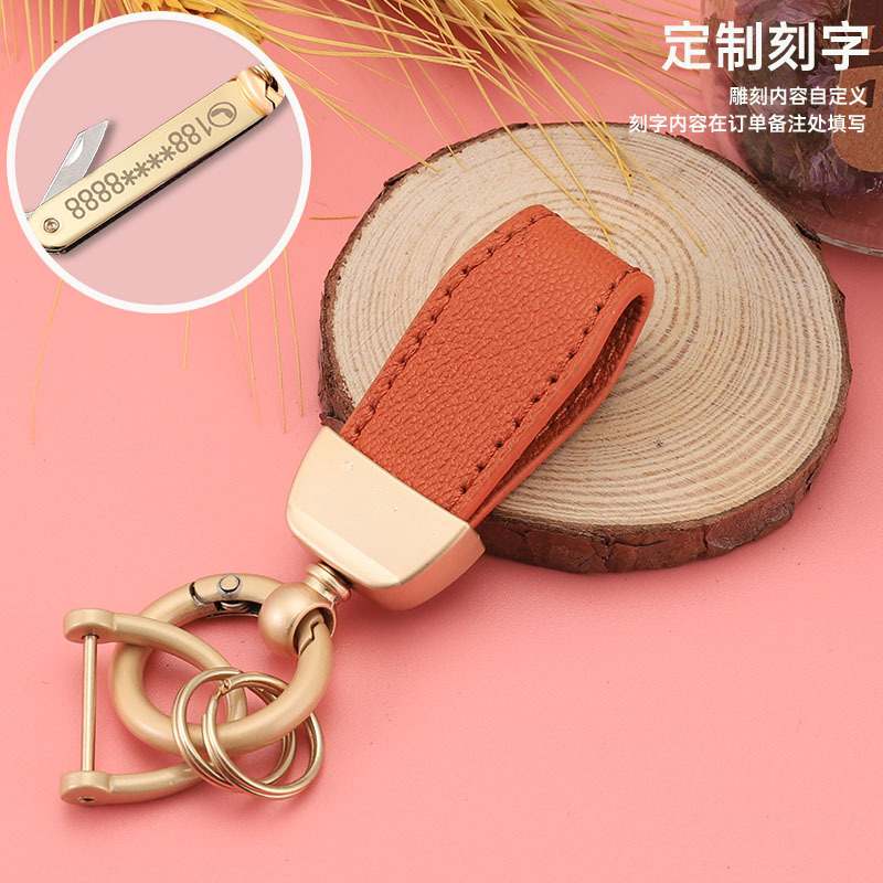 Llavero de coche de cuero fluorescente corto francés, llavero de color degradado personalizado, bolso de pareja, colgante, regalo al por mayor