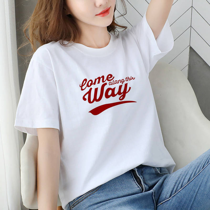 8811 white