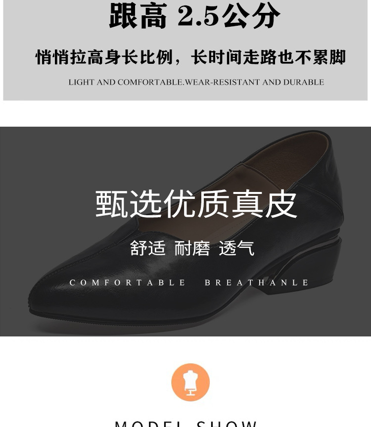 Giày lười nữ mũi nhọn da thật, gót vuông thấp, đế mềm, hai kiểu mang — Màu nâu chi tiết 13