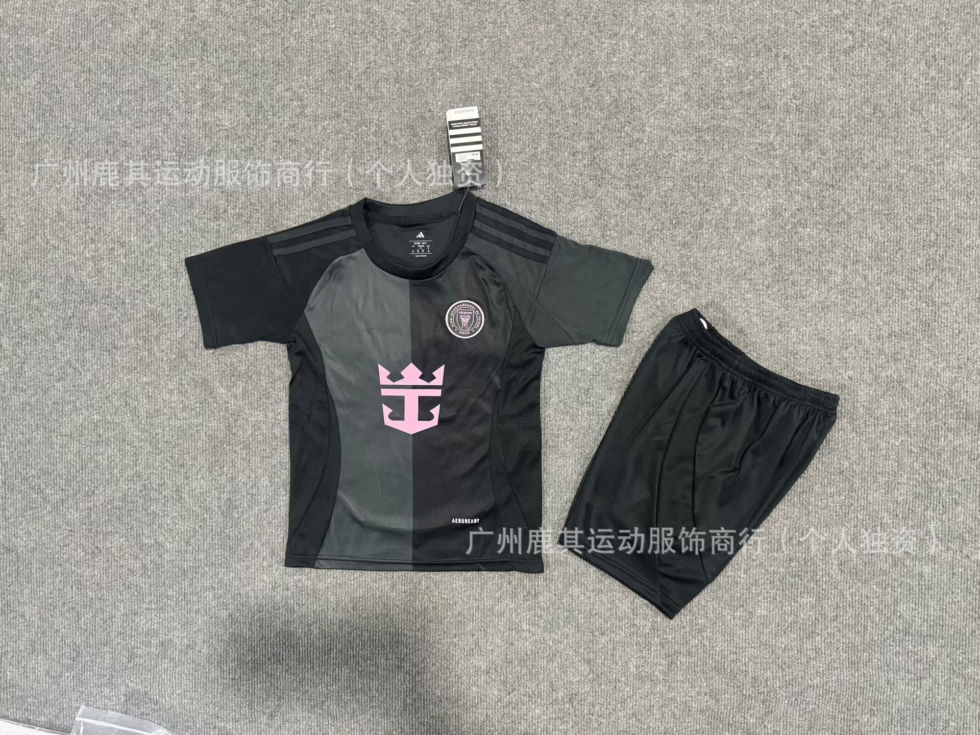 2526 Miami fuera de casa