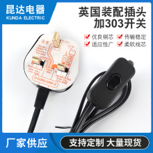 Ӣ���b����^+303�_�P�~�|���^�Դ�� ���^�Դ�� PVC��Ƥ�Դ��