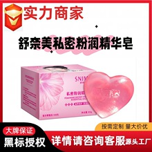 ������˽�ܾ���������ˮ����ζ˽��̎�镞Ҹ�´������wȫ���t�ü�