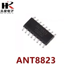 ANT8823 3-5V ESOP16 ������ AB/D��˫ģ��������Ƶ����֧���䵥
