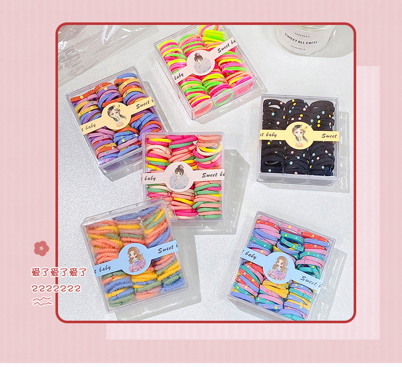 Fashion Baby Rubber Band Small Size Hair Rope Hair Accessories Good Elasticity display picture 1