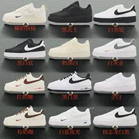 Nike Air Force 1, air jordan, модные универсальные кроссовки, для любимых, доступна дропшиппинг