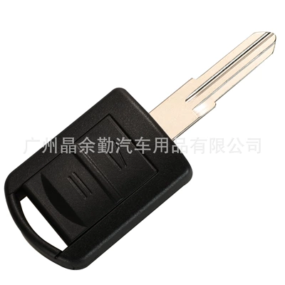 control ID40 frequency 433Mhz — Car Keys