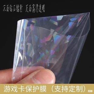 �ʺ��W�D�俨�׿�Ĥ�Α򿨱��o��͸���f���ƿڴ������Α���������