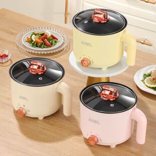 Electric Cooking Pot Multi-functional Household Small Pot Student Dormitory Cooking Noodles Electric Hot Pot Cooking Soup Pot Non-stick Electric Pot