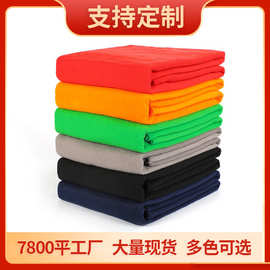 素色摇粒绒瑜伽毯 秋冬毯子跨境外贸毛毯刺绣花logo柔软超柔软