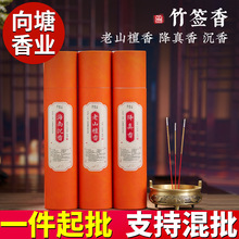 Ͱ�bؕ����ðݰ��㹩����ɽ̴���҃ȳ����^��ؔ���Ϲ���������