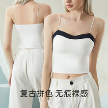 3035复古拼色性感中长款吊带背心抹胸芒果固定杯美背内衣女裹胸