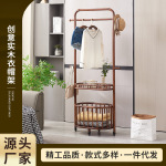 挂衣架落地卧室房间全实木衣帽架室内立式简约可移动带轮子置物架