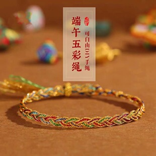 2025����繝����K������[���K�������¿��\���t�K���Ů�ϰ���